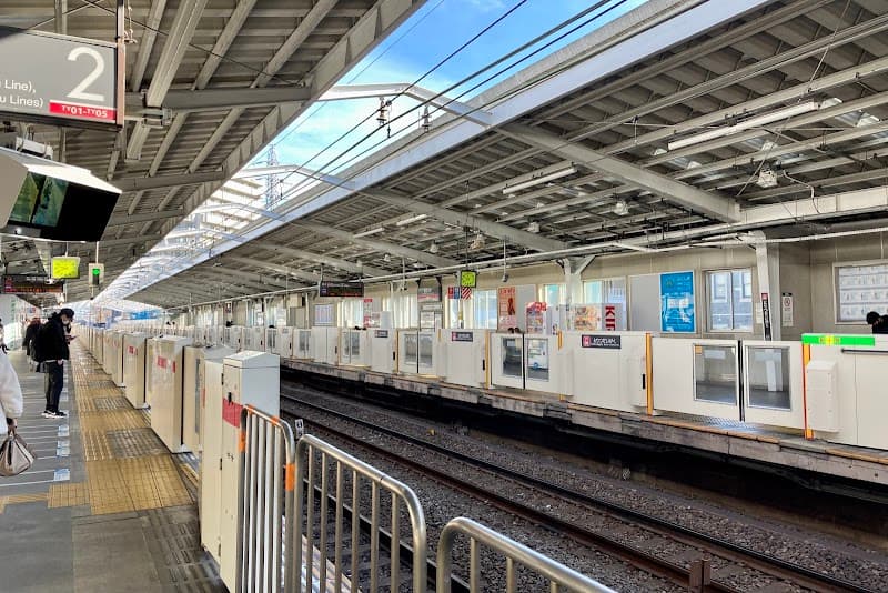 Tokyu Toyoko Line Toritsu-Daigaku Station South Side Public Bath Asahiyu Meguro Ward photo
