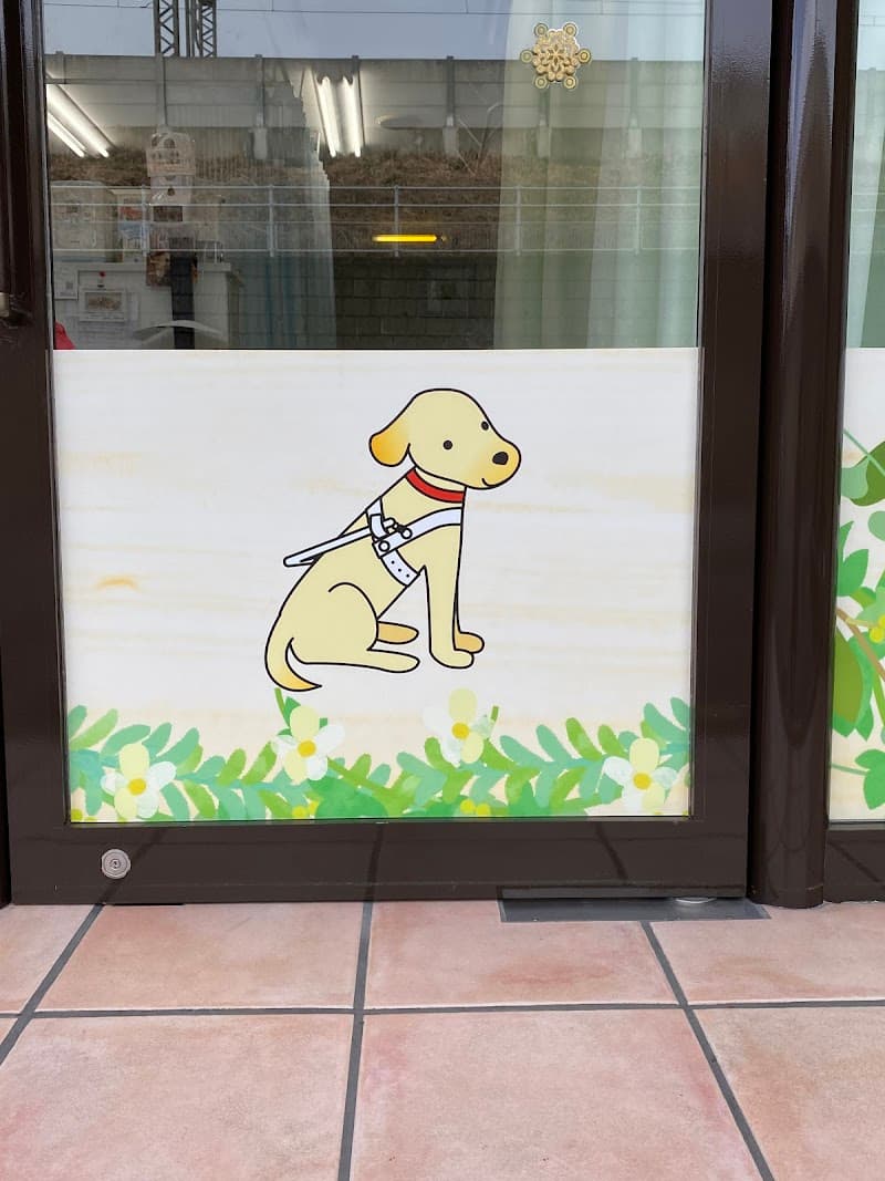 Tomo Acupuncture and Massage Clinic, Ikoma City, Nara Prefecture photo