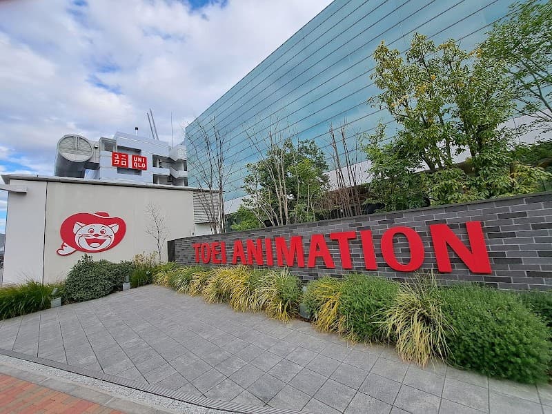 Tomodachi no Ie Nerima City photo