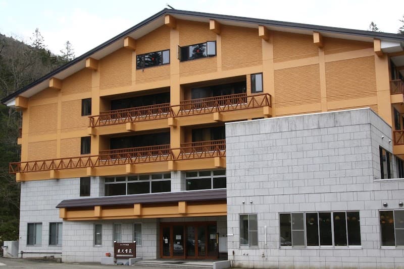 Tomuraushi Onsen Higashi Taisetsu-so Kamikawa District Shintoku Town photo