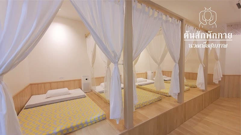 Ton Sak Pak Kai Massage for Health Bangkok photo