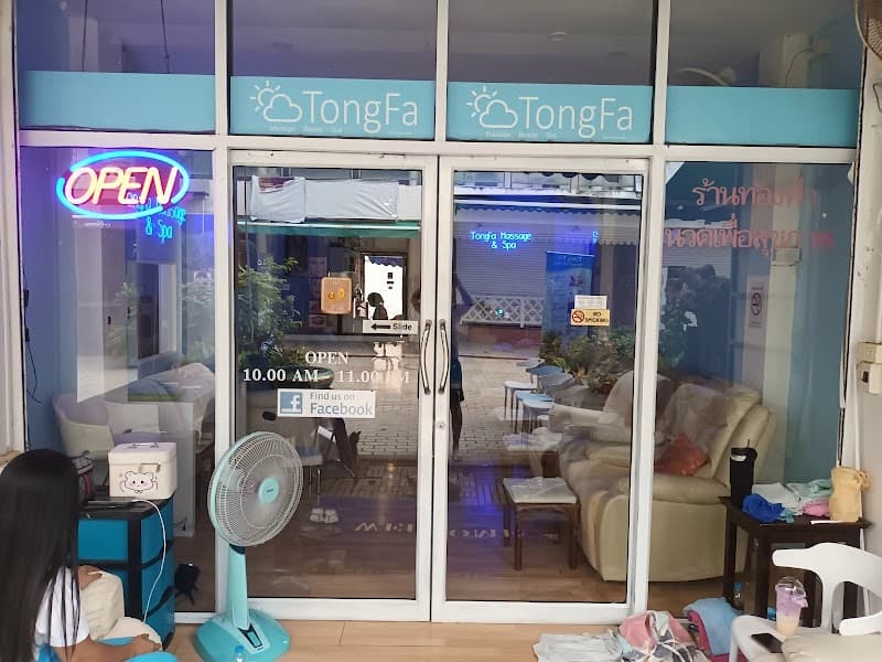Tong Fa Massage and Spa. Part of the Tong fa Spa Group Ltd. Phuket photo