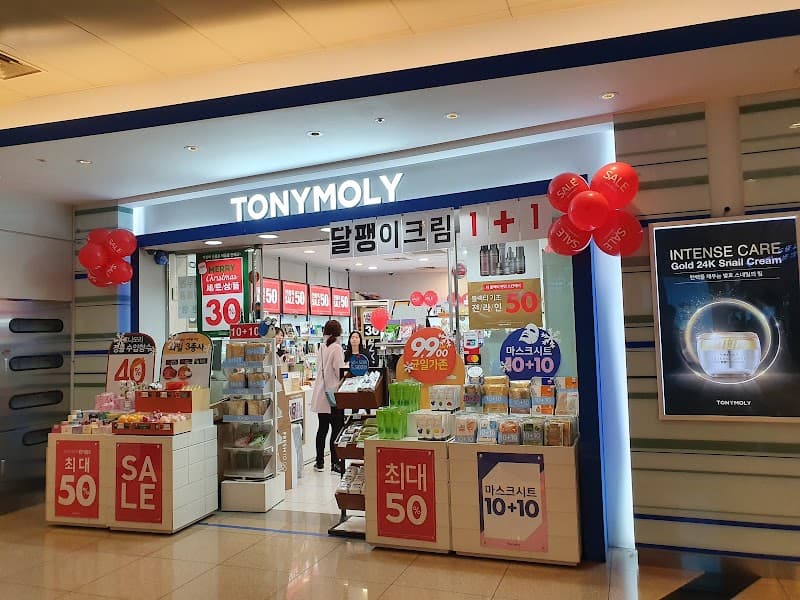 Tony Moly Shinbundang Line Yangjae Branch Seoul photo