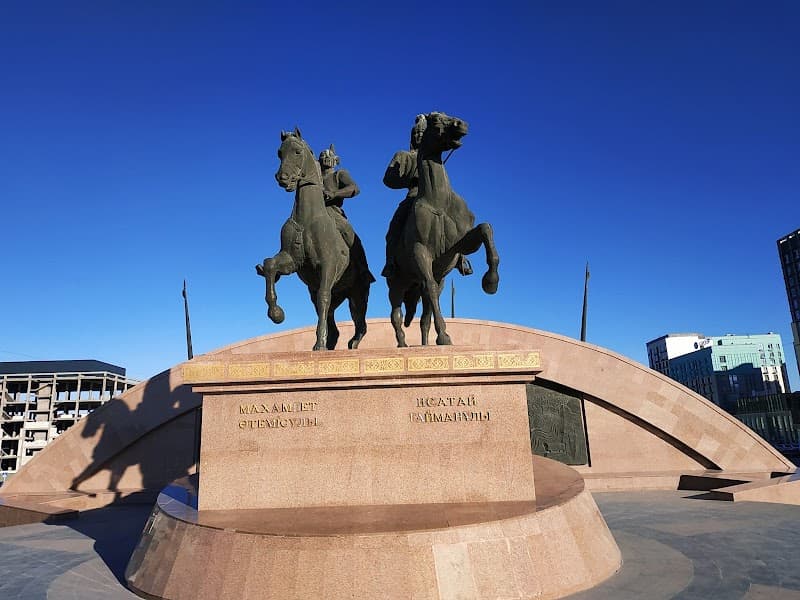 TOP-ka Yerler Monshasy Atyrau photo