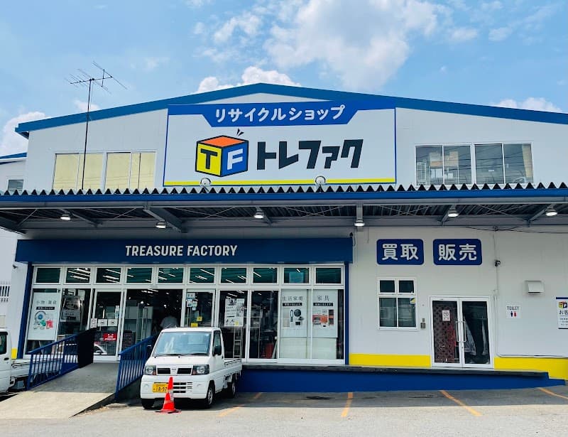 Torefuru Nerima City photo