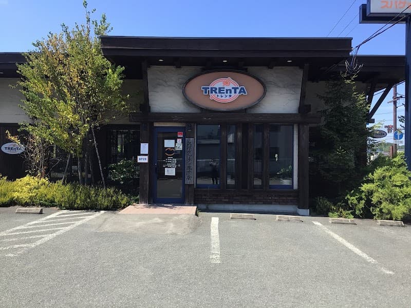 Torenta Spaghetti Specialty Store Noshiro City photo