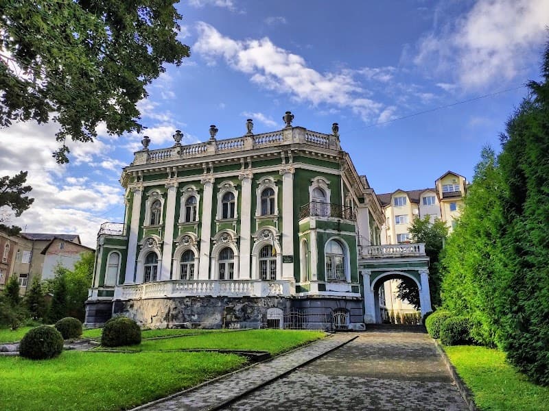 Torosevych Boulevard Drohobych Raion photo