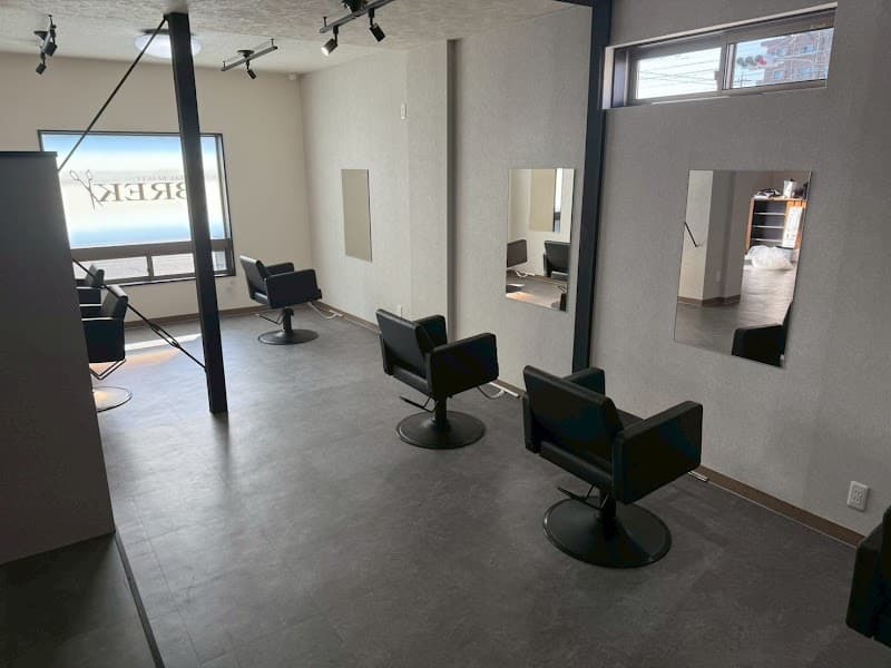 Total Beauty Salon Rnn Fukuroi City photo