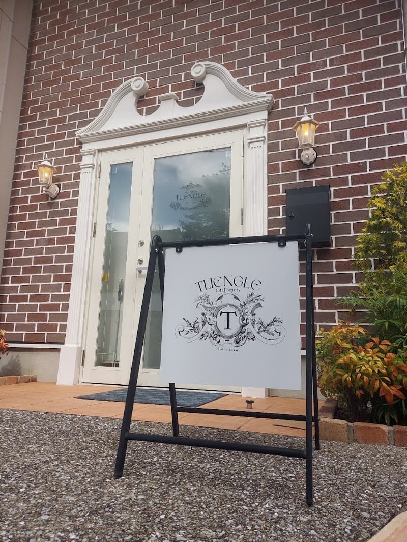 Total beauty Tliengle Fukuoka City Nishi Ward photo