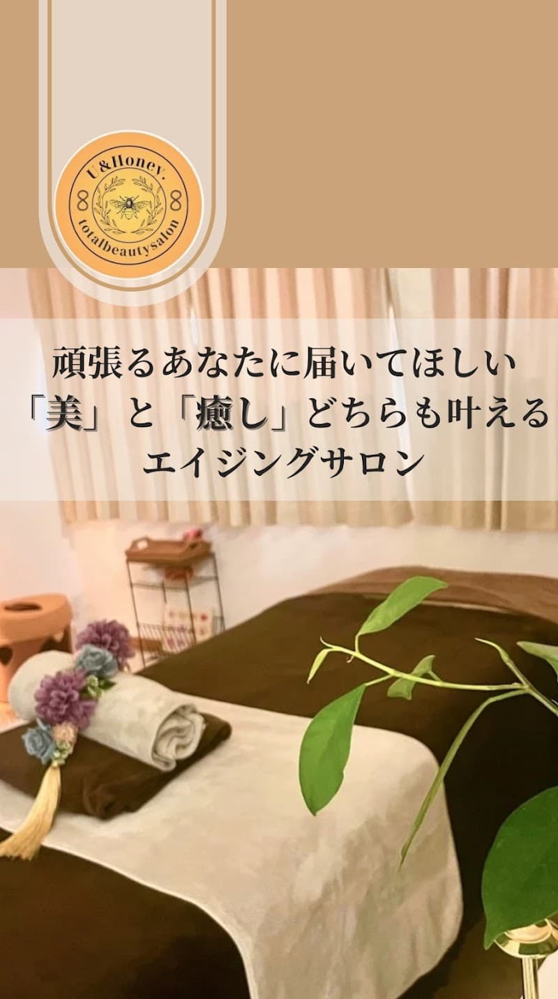 Total Care Salon Healty (Herutī) Kumamoto City Higashi Ward photo