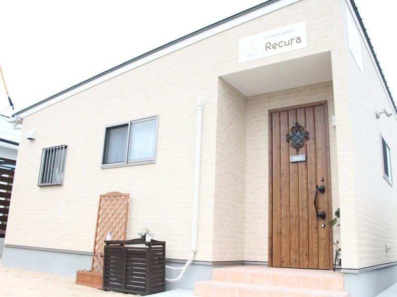 Total Care Salon Recura Hofu City photo