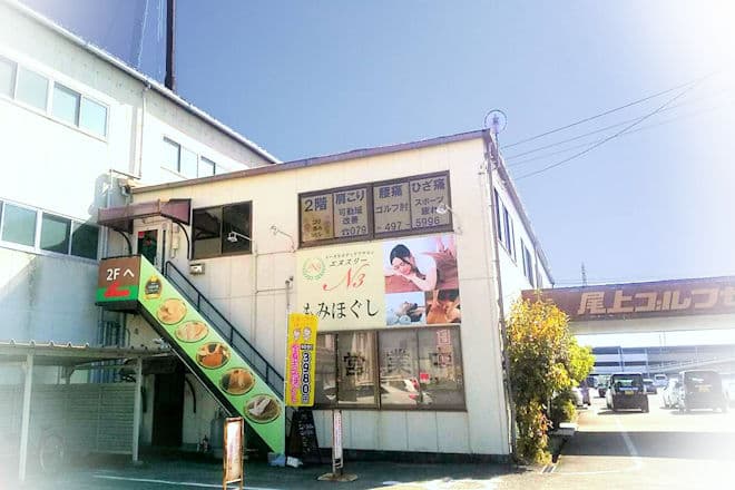 Totalbodycare N3 Enusurii Kakogawa City photo