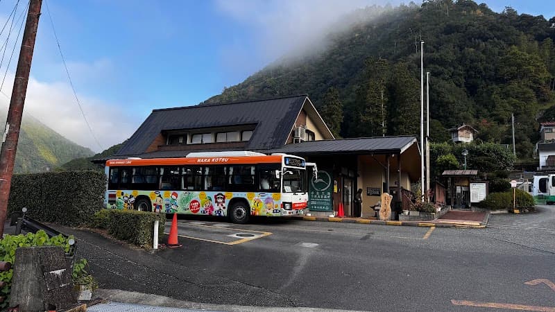 Totsukawa Onsen, Nara Prefecture Yoshino District, Totsukawa Village photo