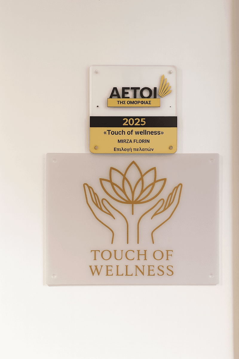 Touch of wellness Skg Thessaloniki photo