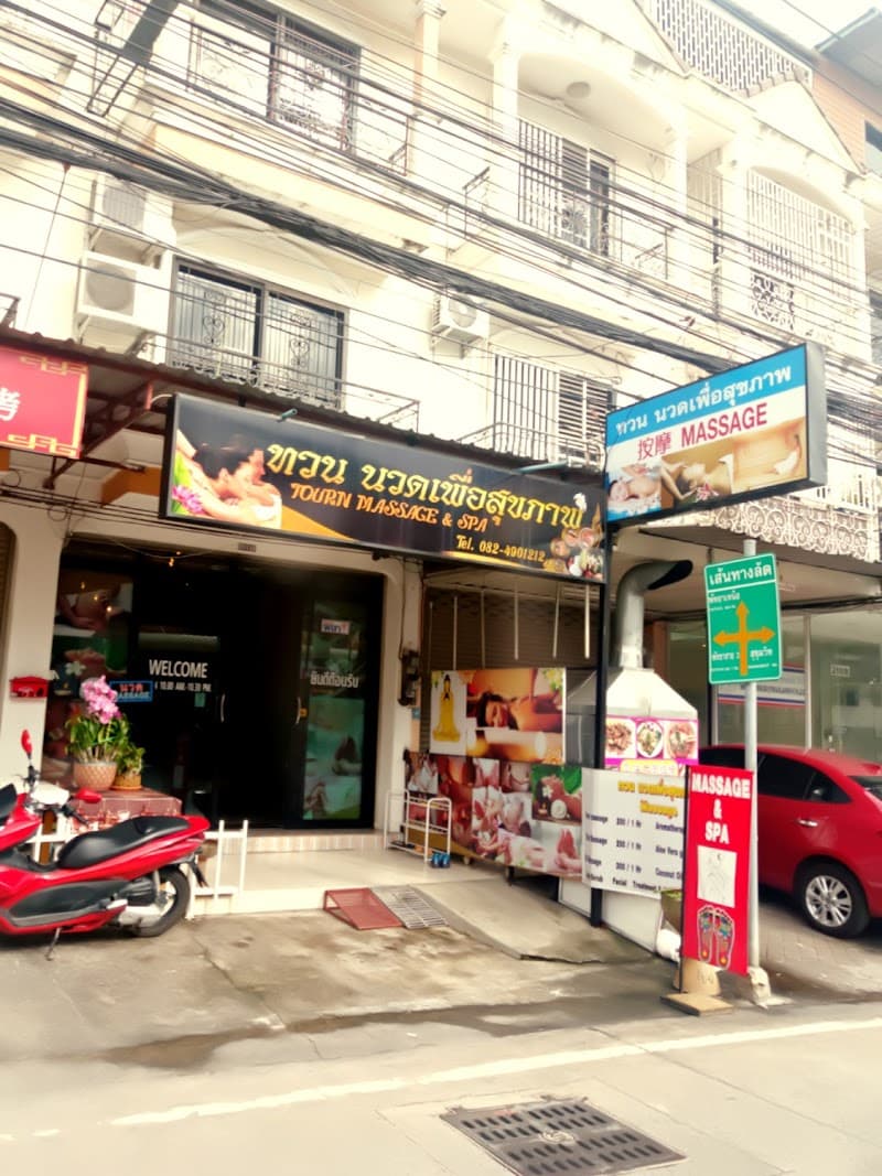 Tourn Massage Chonburi photo
