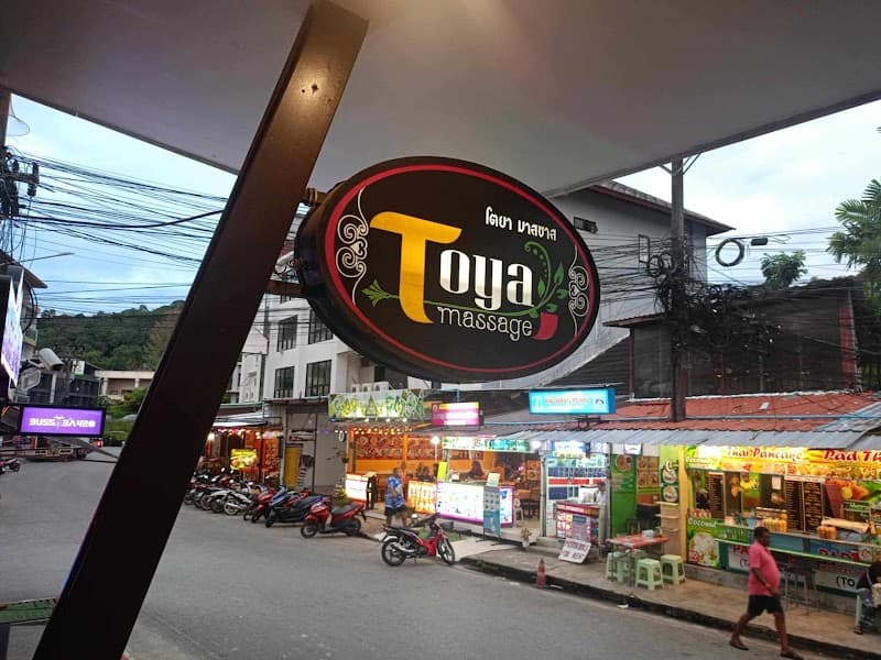 Toya Massage Krabi photo