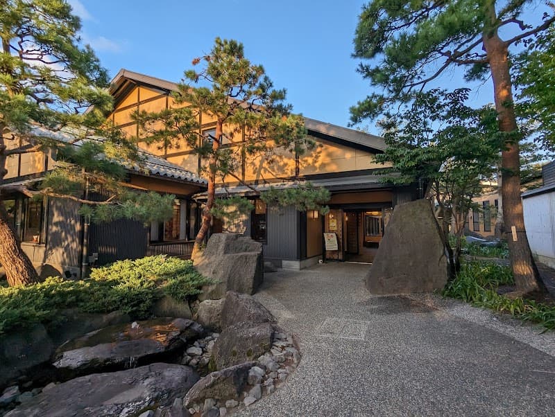 Toyama Natural Hot Spring Favore no Yu Toyama City photo