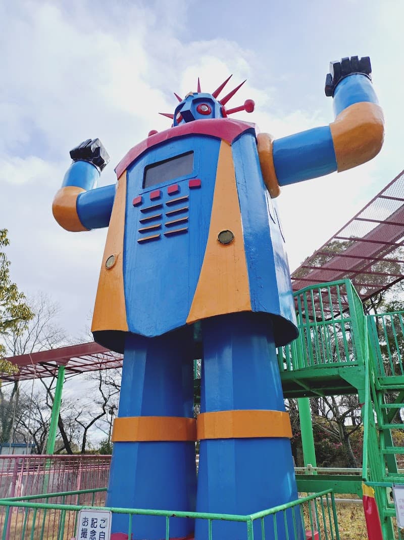 Toyo Health Land Gifu photo