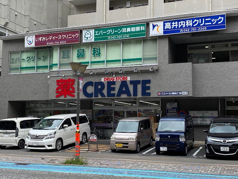 Toyo Seitai Sagamihara West Clinic Chuo Ward, Sagamihara City photo