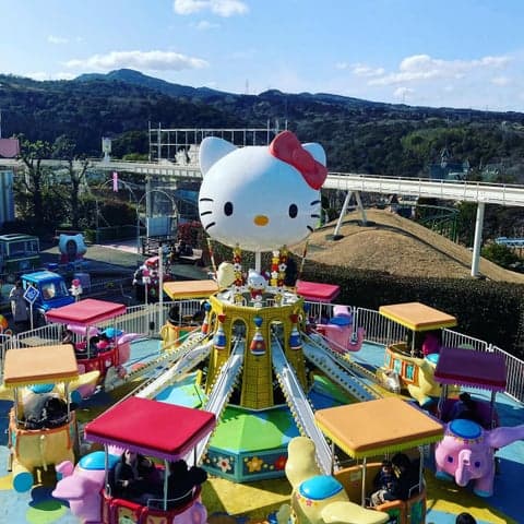 Toyonokuni Health Land Oita City photo