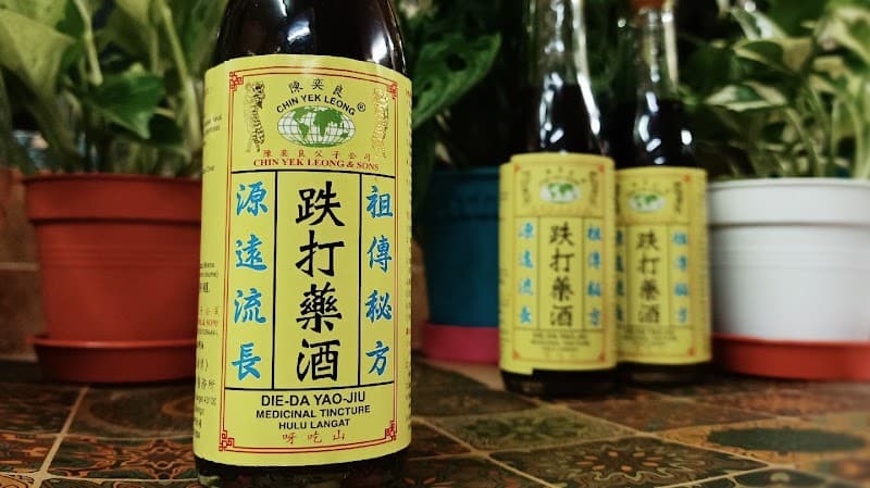 Traditional Bone Specialist Chen Yiliang Lineage Ya Chi Chen Jixiang Brothers Hulu Langat photo