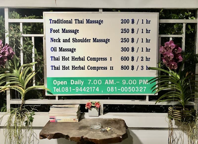 Traditional Massage by Blind Person Hua Hin photo