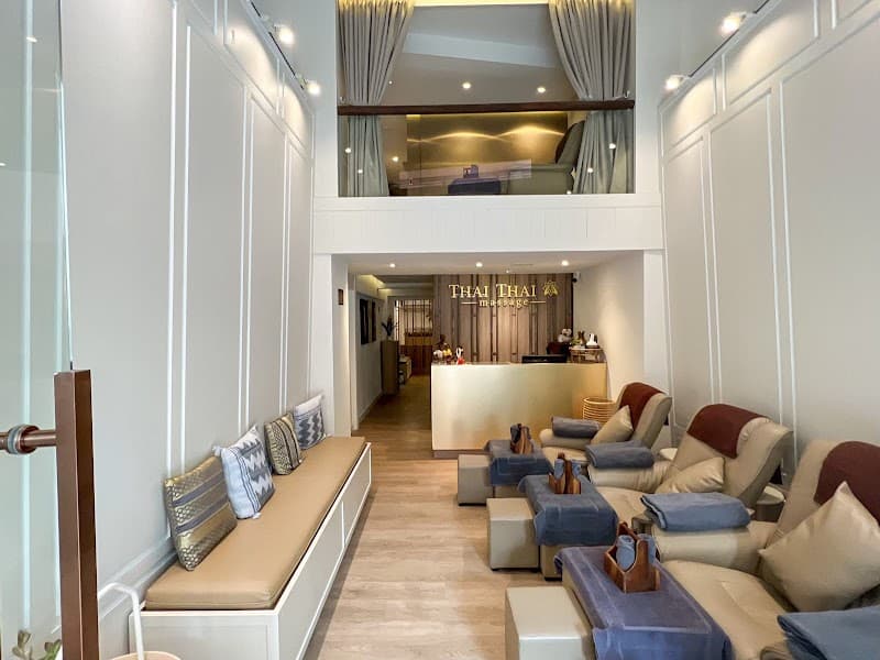 Traditional Thai Massage at Poonsinthani Club 3 Bangkok photo