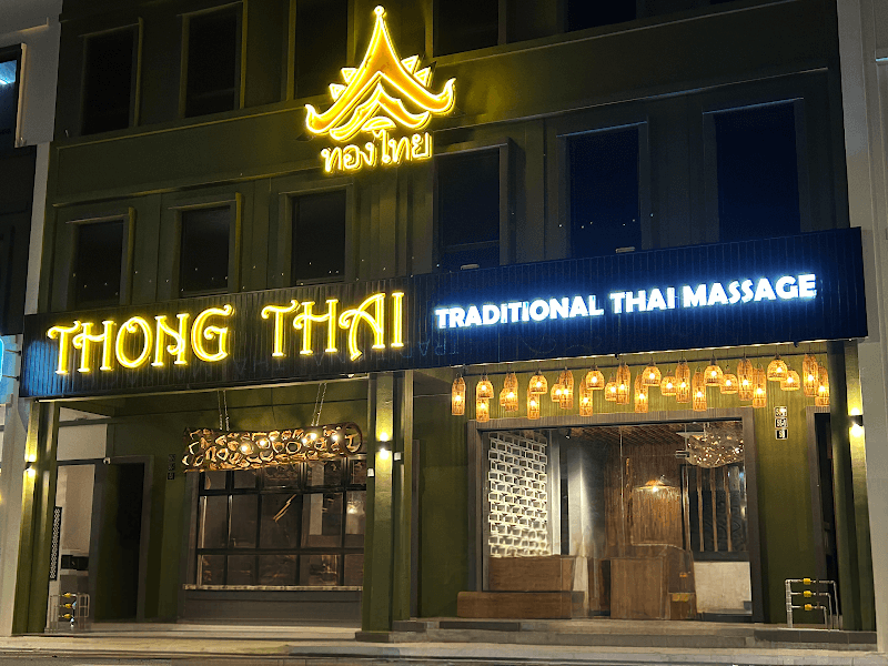 Traditional Thai Massage Iskandar Puteri photo