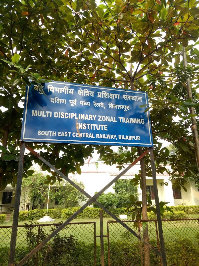 Training Center Bilaspur photo