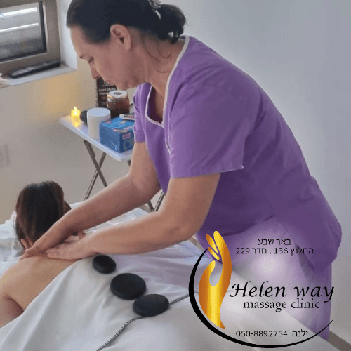 Treatments by Ariel Method Be'er Sheva photo