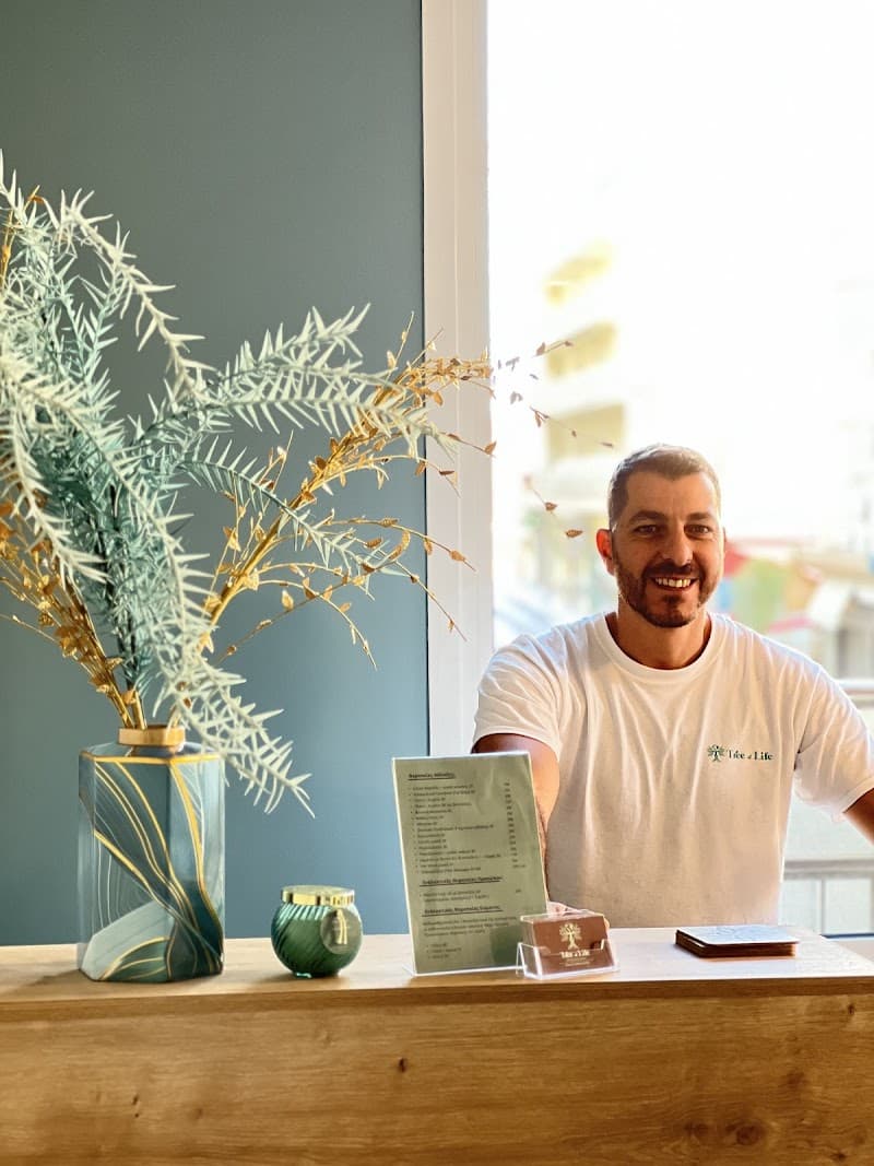 Tree of Life Boutique Massage Pl. El. Venizelou 14 photo
