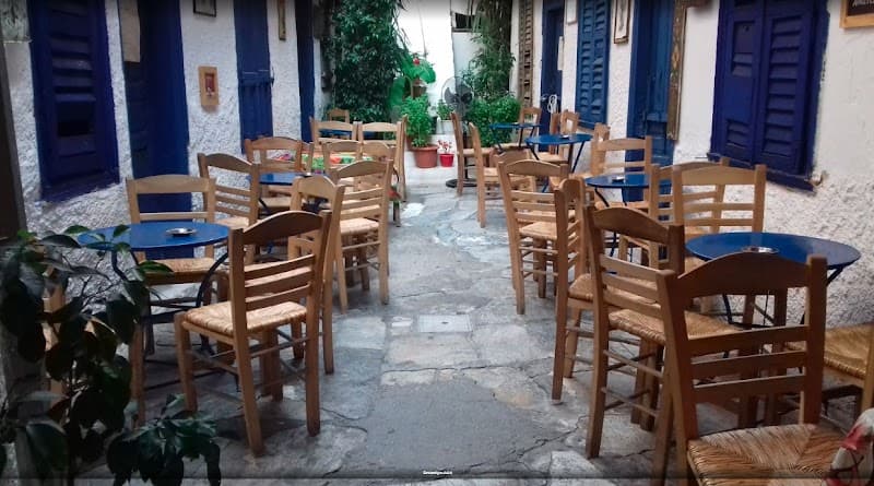 Treloavli Athens photo