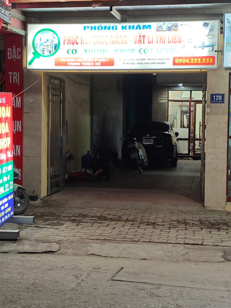Trị Liệu Cơ Xương Khớp Hưng Yên Huyện Yên Mỹ photo