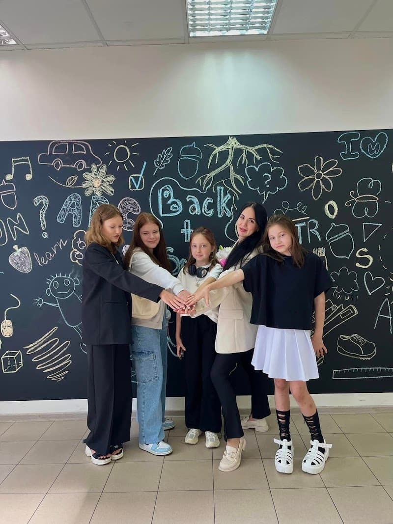 Tria School Akademika Bohomol'tsya St photo