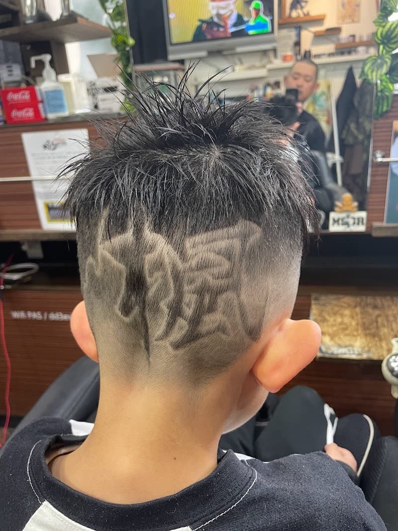 Tribe Main Store Kitakyushu Kokurakita Ward photo