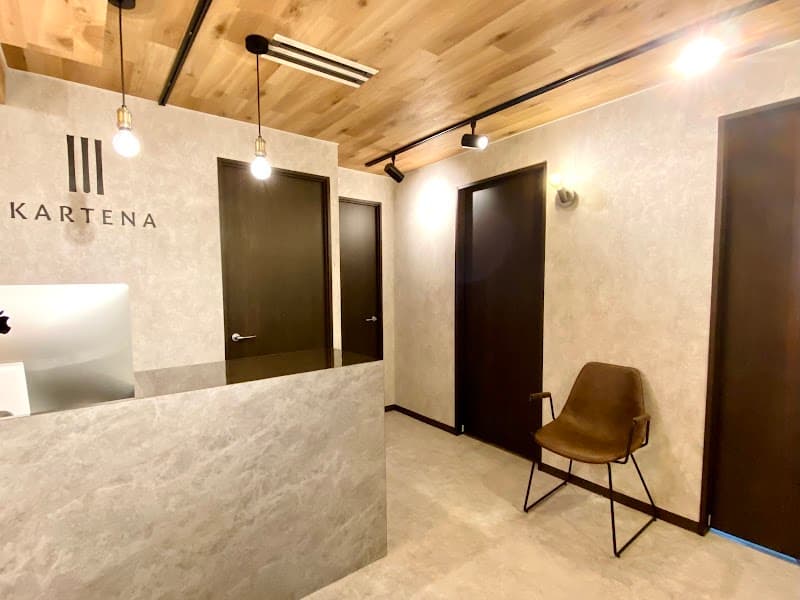 Trigger Point Aroma Lymph Kaorin Nishikyo Ward, Kyoto photo