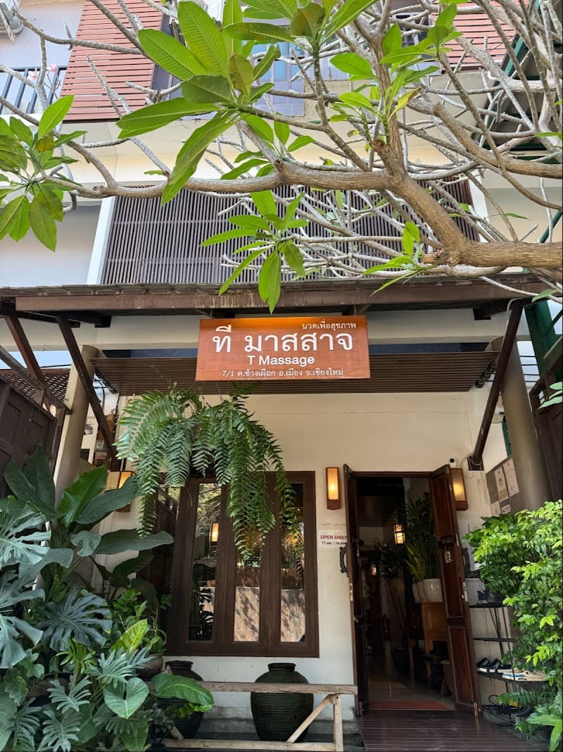 Trinn Thai Traditional Massage - TRINN Thai Massage Chiang Mai photo