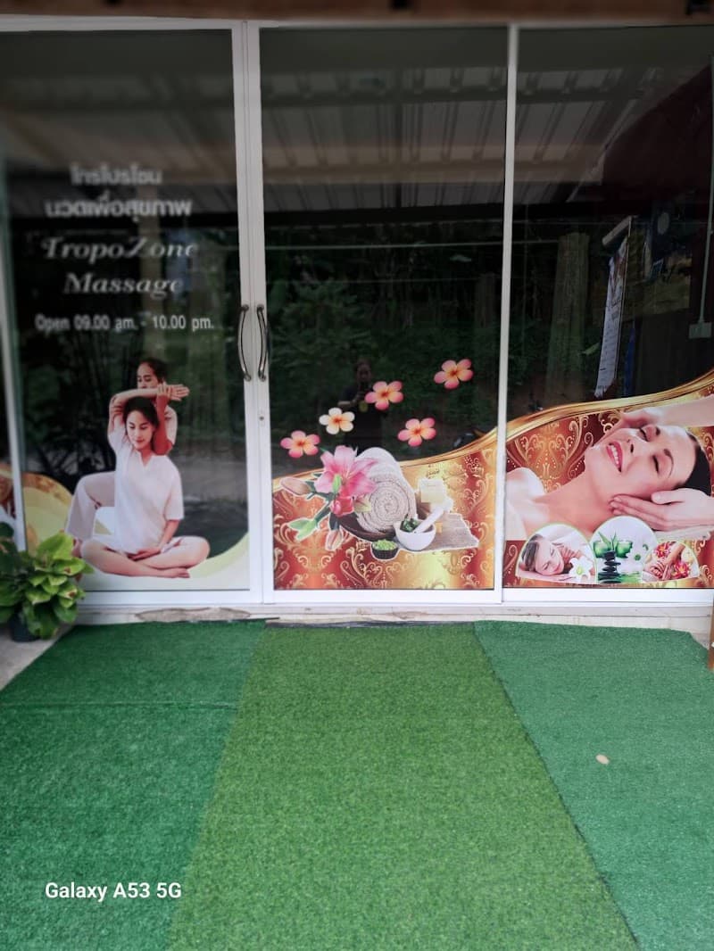 TropoZone Massage Koh Lanta photo