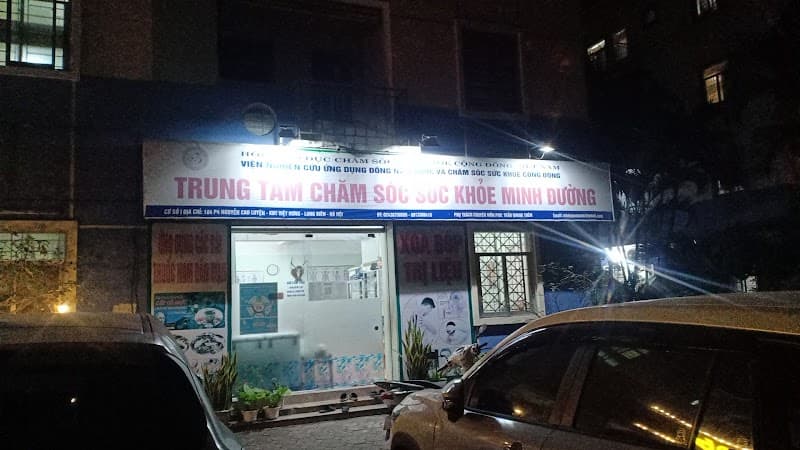 Trung Tâm Chăm Sóc Sức Khỏe Và Sắc Đẹp Minh Hưng Vinh photo