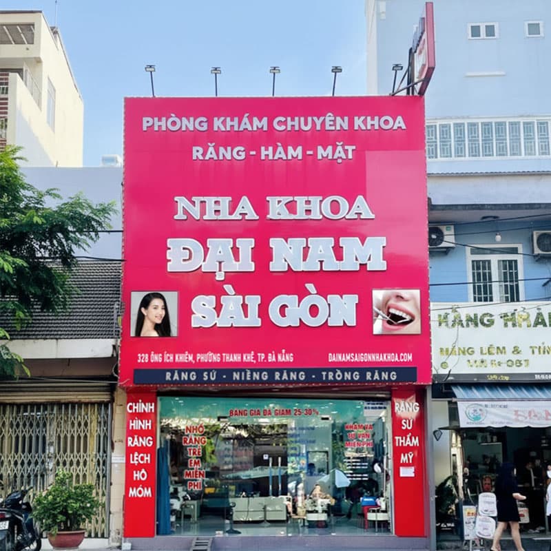 Trung Tâm Nha Khoa Đại Nam Sài Gòn Quận Thanh Khê photo