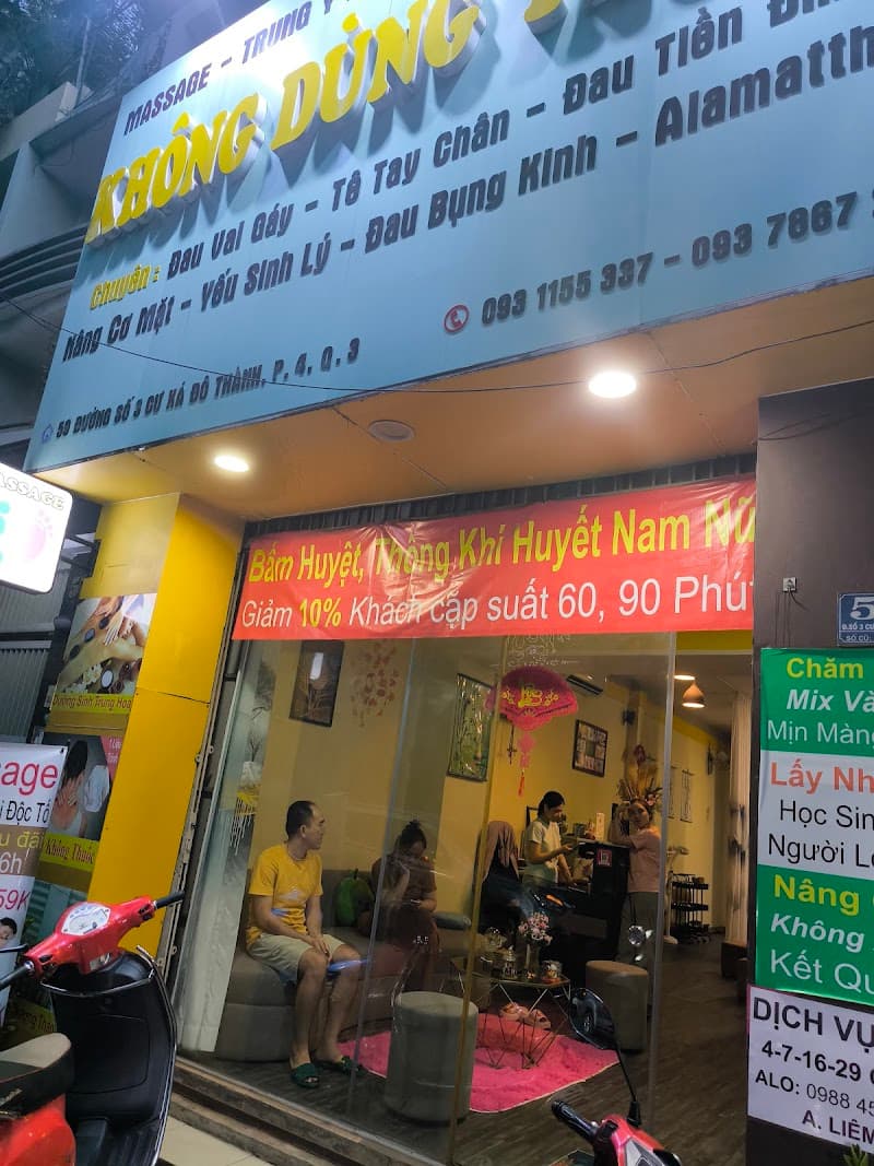 Trung Y Hoa Đà - Không Dùng Thuốc Quận 3 photo