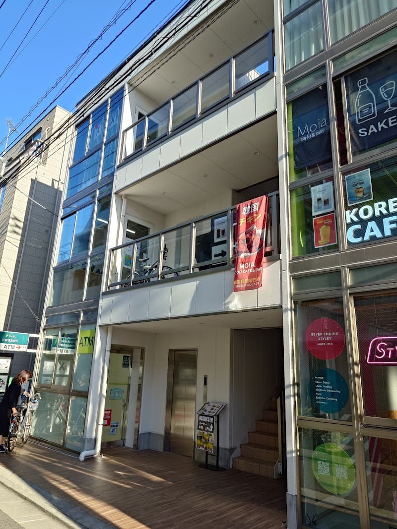 Trynas Kick to be Fit Itabashi City photo