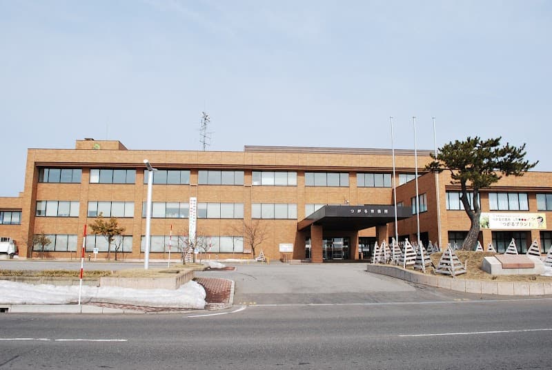 Tsugaru City Hall Morita Branch Morita Fureai Koryu no Sato Oraho no Yu photo