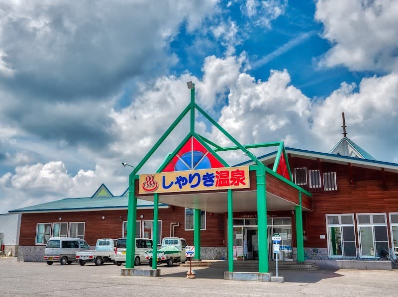 Tsugaru City Shariki Wellness Center photo