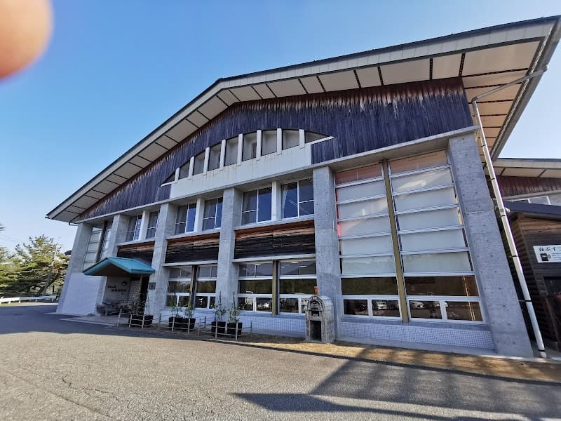 Tsuguro Kogen Onsen Koen no Yu Maniwa City photo