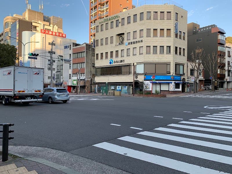 Tsukamoto Orthopedic Clinic Tsuchiyama Branch Akashi City photo