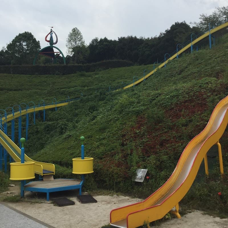 Tsuki no Oka Onsen Isahaya photo