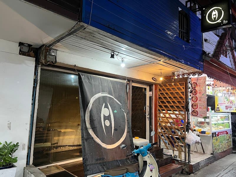 Tsuki no Shizuku Marugame City photo