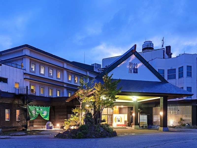 Tsukioka Onsen Fuurin-ya (Hotel Area One Group) Shibata City photo