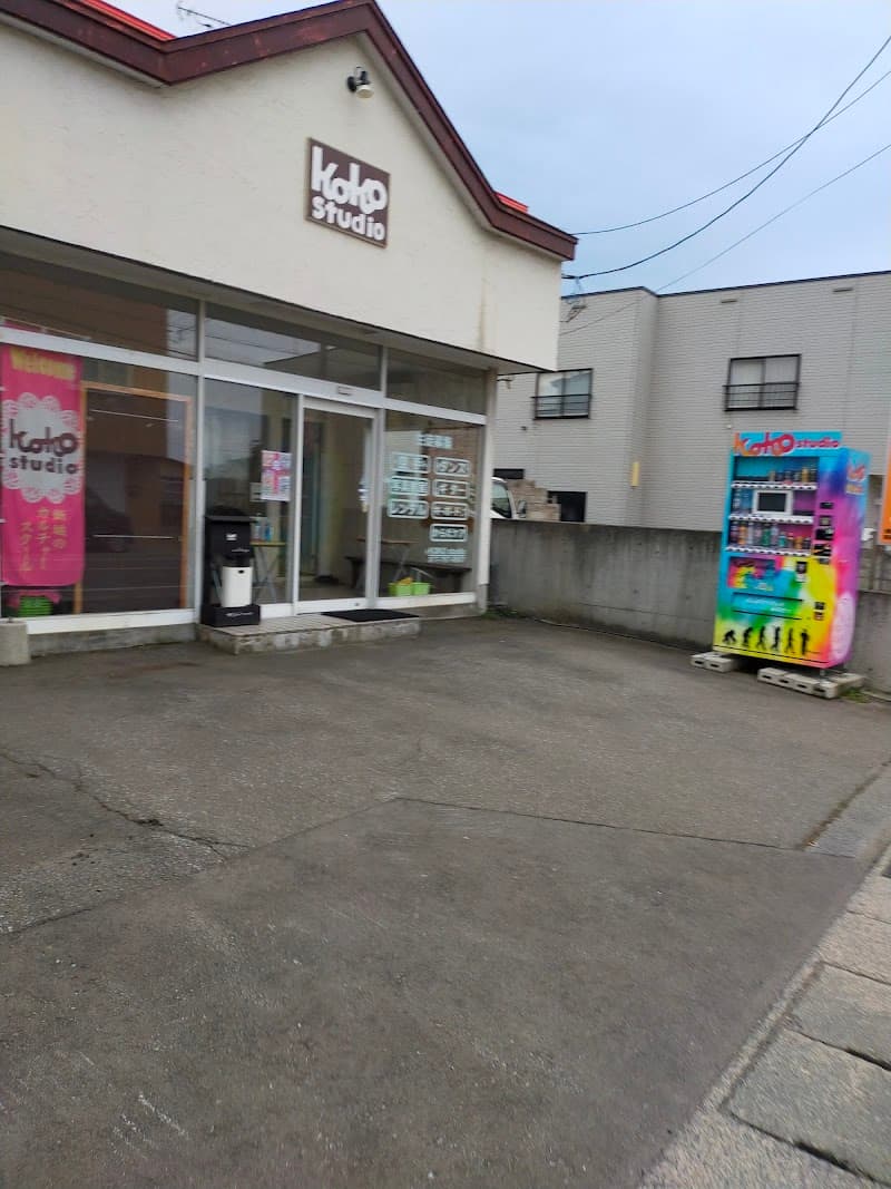 Tsukito Taiyou / in kokostudio Aomori City photo